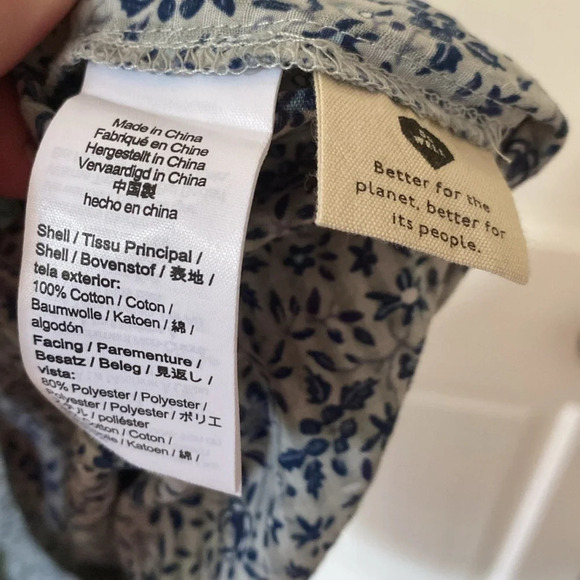 Madewell Floral‎ Shorts Pull On New with Tags Size XL Smocked Waist - Picture 6 of 7